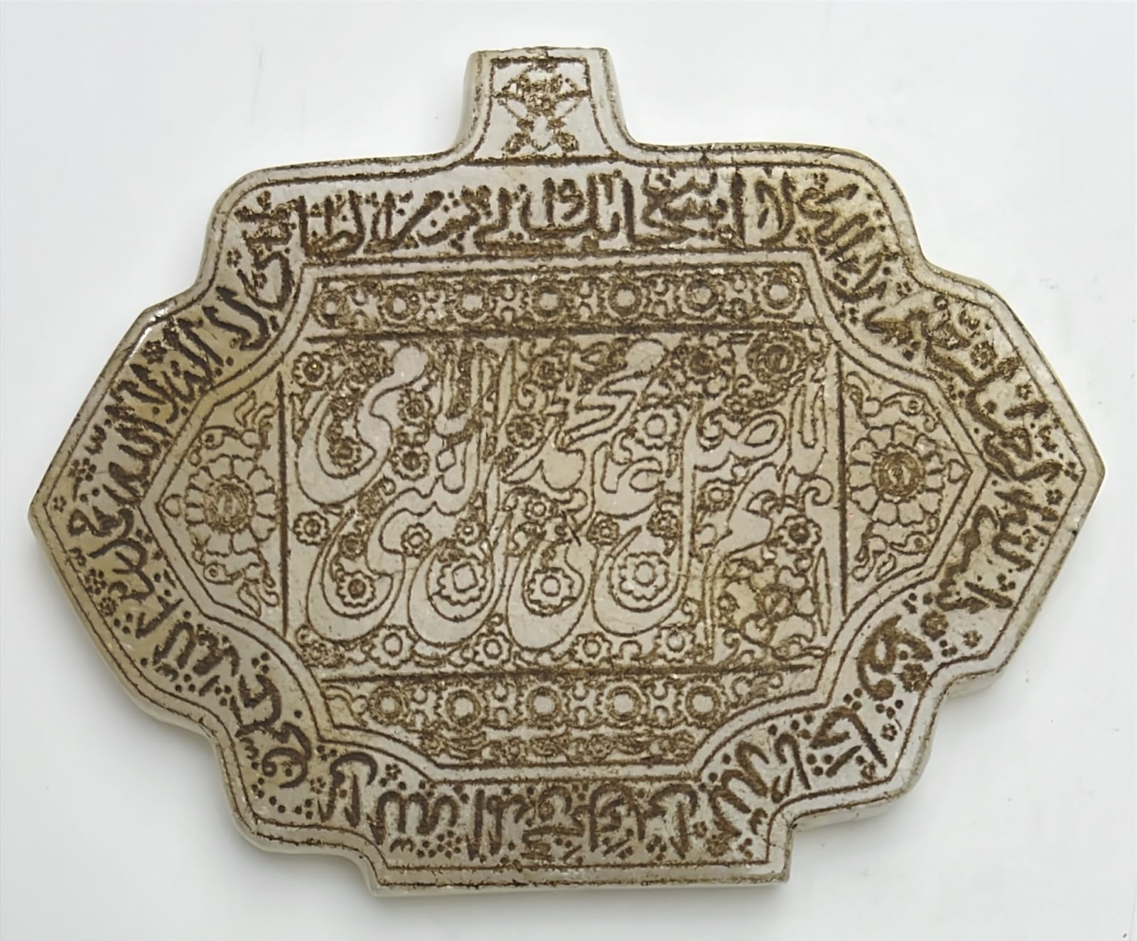 Mughal handengraved jade pendant